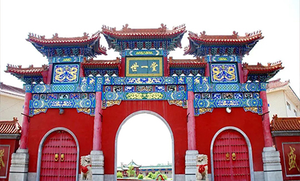 百年經典 永續傳承&mdash;&mdash;哈藥世一堂制藥廠成功認定黑龍江省工業遺產